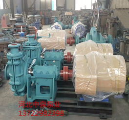 v定寧耐酸堿襯膠泵x中泉污泥雜質(zhì)襯膠泵